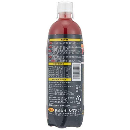 シマテック 濃縮タイプ PSB 水質浄化栄養細菌 1000ml