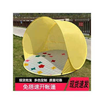 帳篷戶外便攜式夏季新款ins風速開沙灘便折疊防曬野餐速拋2026新