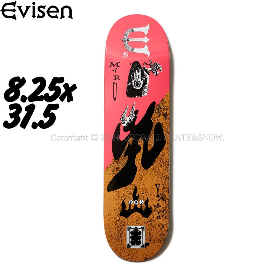 EVISEN 8.25インチ MARU SHADOW BOY MELLOW CONCAVE 8.25 エビセン 