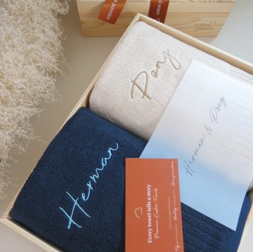 【香港毛巾品牌】客製化繡名毛巾 方巾 面巾 浴巾 100%美國棉製造