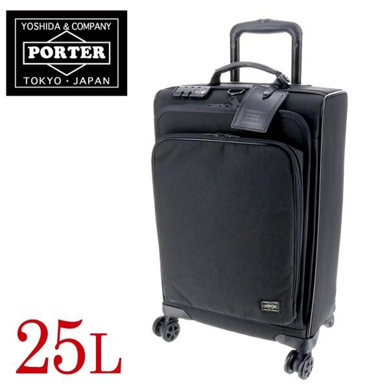 未使用級✨廃盤・希少品　PORTER ポーター　トリップキャリー　トロリーバッグ 廃盤】POTER TRIP ポーター トリップ キャリーケース 吉田カバン