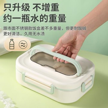 飯盒上班族微波爐加熱兒童學生專用不銹鋼保溫餐盤分格便當盒