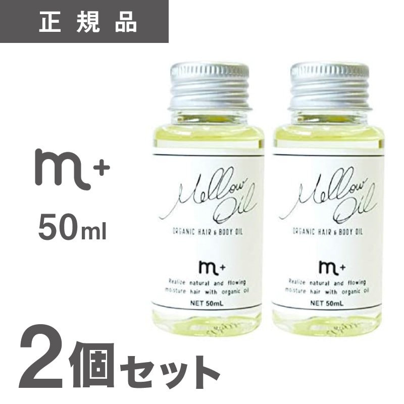 ヘアスタイリンク剤セット＋ハンドクリーム - スタイリング剤