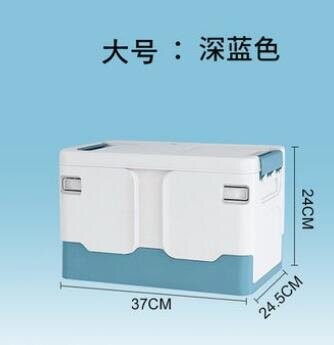 折疊書箱 書箱家用學生裝書本收納盒儲物放書籍整理箱子宿舍車載