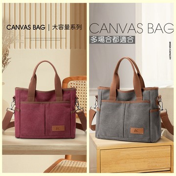 【現貨.快速出貨】雨朵 k020 韓版多功能小帆布包.手提+斜背兩用包