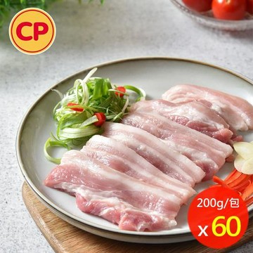 【卜蜂食品】國產豬 五花燒烤片 超值60包組(200g/包)