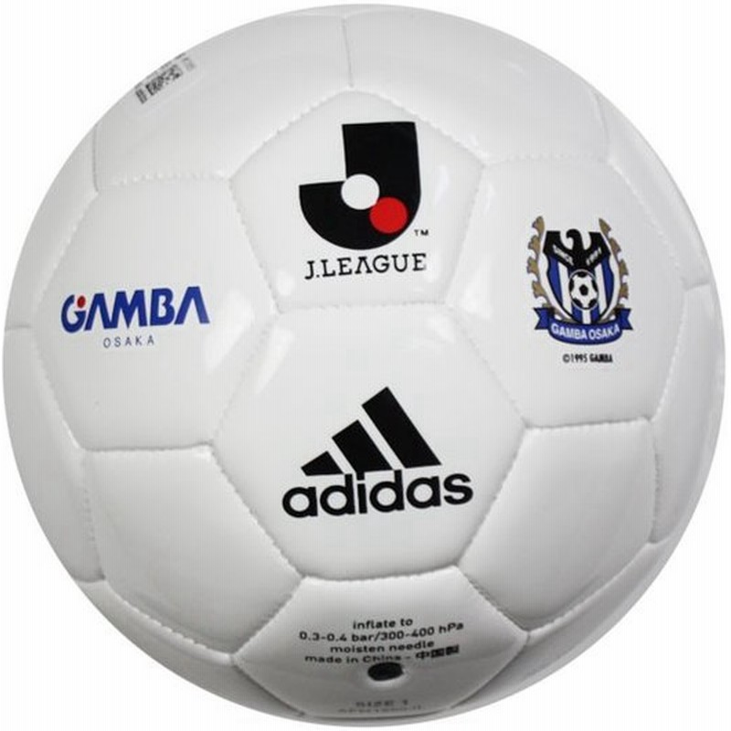 ガンバ大阪 ライセンスミニボール Adidas アディダス サッカーボール2号球afm1550go 通販 Lineポイント最大0 5 Get Lineショッピング