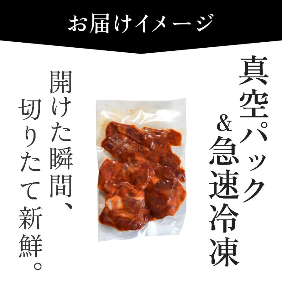 生ハム 訳あり 切り落とし イベリコ豚 チョリソー 50g 高級 おつまみ 珍味 冷蔵