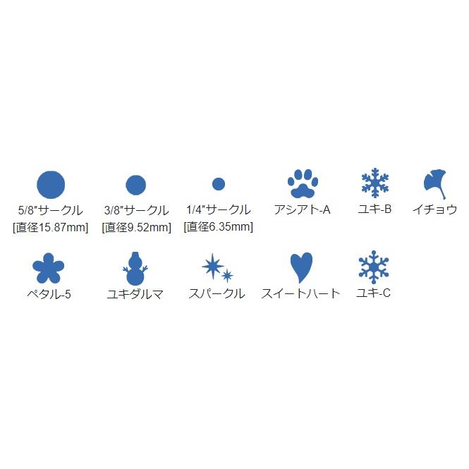 カール事務器　スモールサイズクラフトパンチ　CP-1N　LINEショッピング