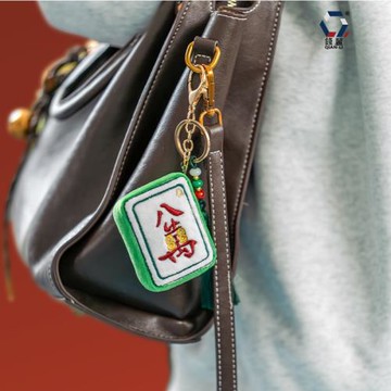 【點州】刺繡香包傳統手工立體麻將香囊空袋成品景區禮品