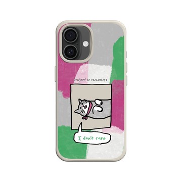 iPhone 16 SolidX 貝殼灰 - 小犬工作室 The little K9s - I dont care