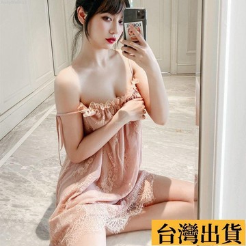🌈台倉出庫🌈 特大碼100公斤可穿 吊帶睡衣裙送內褲女夏 蕾絲公主風 韓版寬鬆家居服 性感純欲甜辣睡裙女 胖MM顯瘦