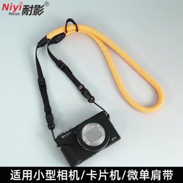 耐影 相機背帶快拆肩帶適用于佳能R50 g7x2富士Xt5 Xt30索尼ZVE10尼康Z30微單相機配件斜跨肩帶