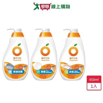 橘子工坊 蔬果碗盤洗碗精650ml【愛買】