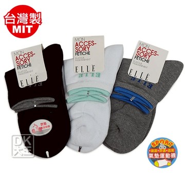 ELLE 運動短襪 運動襪 厚實毛巾襪底 足弓加強支撐 正版授權【DK大王】