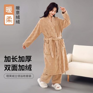 珊瑚絨浴袍褲子套裝冬季珊瑚絨睡袍長袖加厚浴袍家居服外貿批發