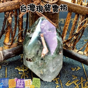 【台灣現貨】意象水晶 千層 彩幽 綠幽靈 天然 隨形 水晶 柱 轉運 開運 招財 淨化 消磁 擺件 好運 招人緣