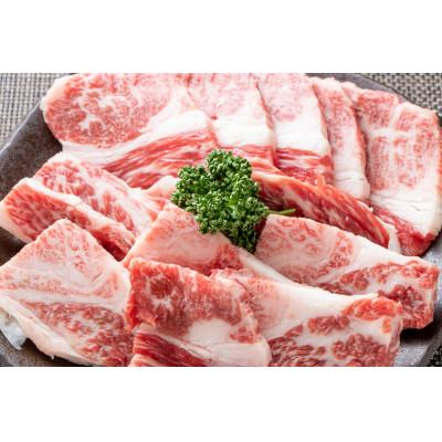 ふるさと納税 水巻町 訳あり!博多和牛焼肉切り落とし(肩ロース・バラ)　1kg(500g×2p)(水巻町)