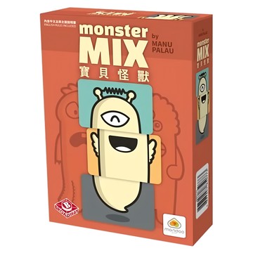 胖胖熊 寶貝怪獸 Monster Mix  適合年齡5歲以上，2-6人遊戲