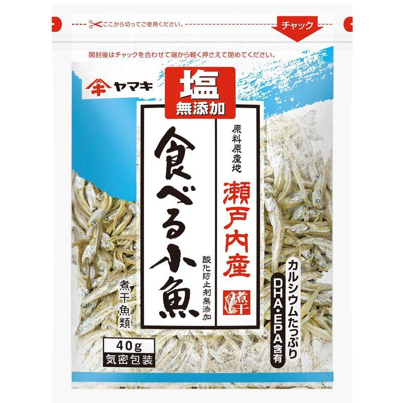 ヤマキ 塩無添加食べる小魚 40g×4個