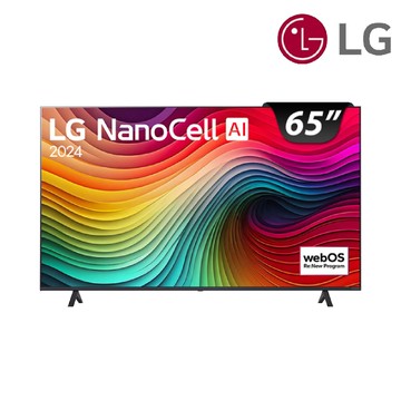 LG 65吋 NanoCell 4K AI 語音物聯網智慧顯示器 65NANO81TTA