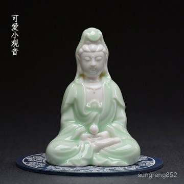 ??觀世音菩薩??新中式陶瓷保平安觀音菩薩桌麵擺件家用佛像供奉觀世音汽車內飾品觀音像 觀世音菩薩 風水擺件 觀音佛祖