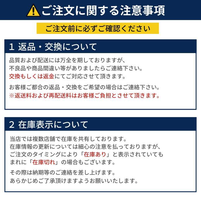 ポルトボヌール すずらん細目打ち クロバー Clover 79-602