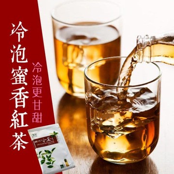 【OK TEA 歐可茶葉】冷泡茶 蜜香紅茶x3盒(30包/盒)