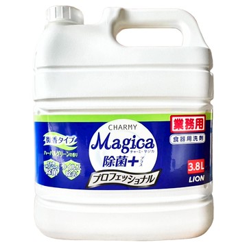 LION 獅王 CHARMY Magica 食器洗潔劑業務用 除菌PLUS+ 3.8L 帶有草本綠色香味  1桶