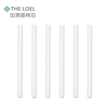 【廠商直送】THE LOEL七彩夜燈斜角加濕器棉芯6入裝