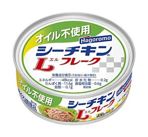 はごろも オイル不使用シーチキンlフレーク 70g (0268) ×24個