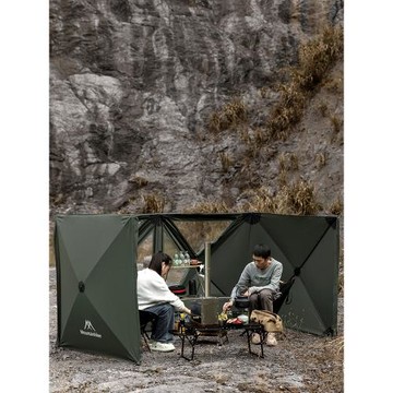 山之客戶外陣幕便攜野餐燒烤檔風圍擋御寒屏風天幕遮風圍擋防風墻