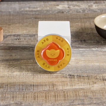 北港武德宮福來運轉雙層MagSafe氣囊支架