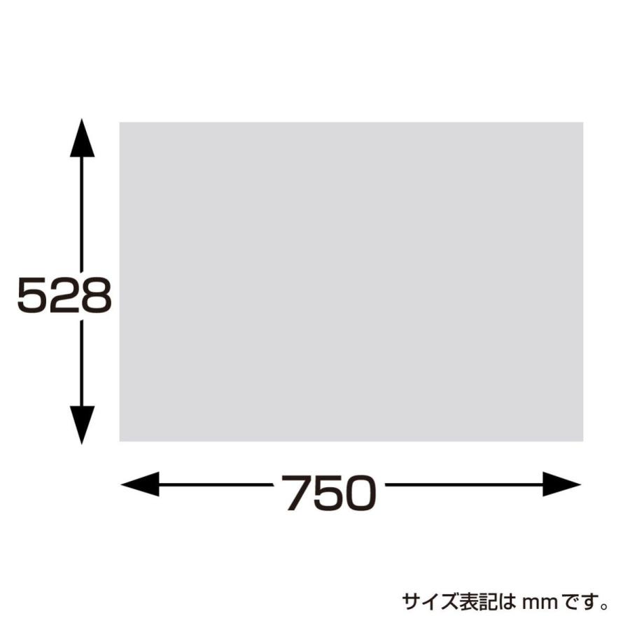 ササガワ 包装紙　タータンチェックR　半才判　50枚 49-1156 ラッピングペーパー 包装紙  包装紙 平判