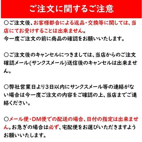 ユニマットリケン　ヨーグルト10個分の乳酸菌　大容量　154粒(2.5ヶ月分)