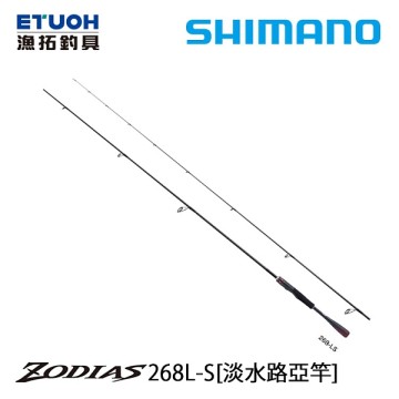 漁拓釣具SHIMANO 20 ZODIAS 268L-S [淡水路亞竿]推薦| Yahoo奇摩超級