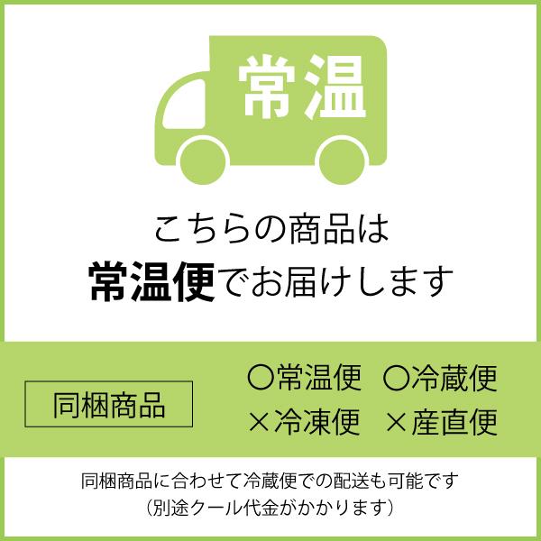 漬物 しょうゆ ぜんご漬 110ｇ×10袋 山形 庄内 土産 刻み漬