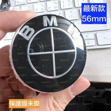 黑色 56mm BMW 輪框蓋 輪圈蓋 輪蓋 鋁圈蓋 G02 G22 G30 G20 G05 G06 G01 F39 M