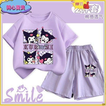 💕免運在台💕女童套裝女大童休閒衣服女童卡通印花庫洛米套裝兒童短袖短褲休閒百搭兩件套小寶潮流帥氣五分褲兒童套裝bnvb