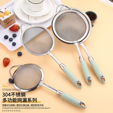⛩️廚趣優選⛩️304不鏽鋼果汁過濾網家用細漏網細網豆漿過濾器中藥漏勺