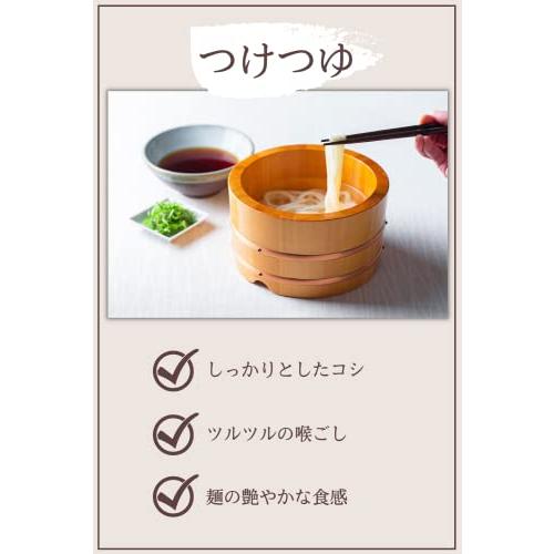 つるとんたん つけつゆカレーのおうどんセット ギフト ご贈答 グルメ お取り寄せグルメ