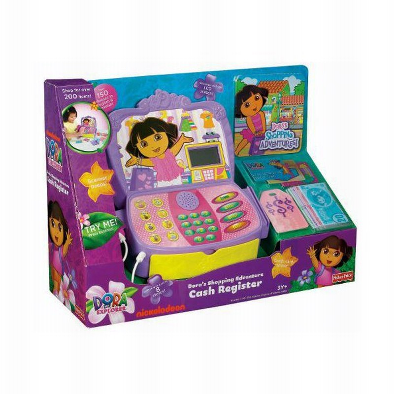 fisher price register