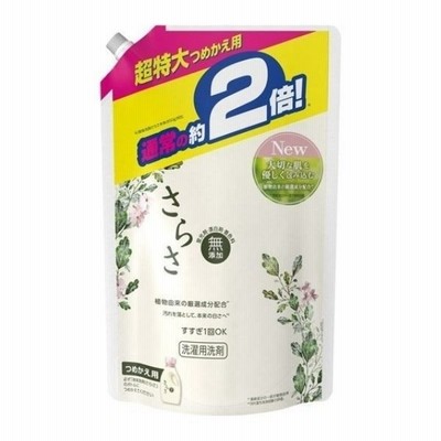 【ケース販売】【1ケース6個入】P&G さらさ 衣料用洗剤 つめかえ用 超特大 1640g