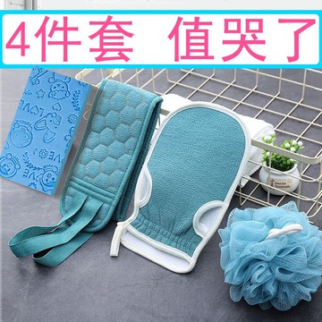 搓澡巾洗澡神器強力搓泥灰擦后背巾長條家用手套女男不疼海綿硅膠