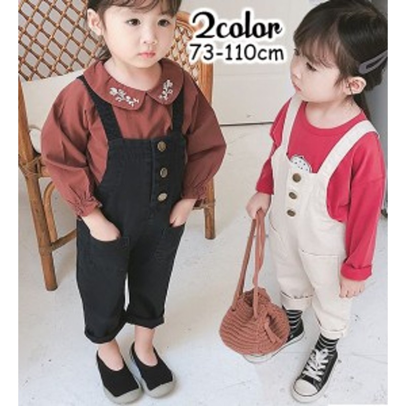 オーバーオール サロペット デニム つなぎ オールインワン デニムパンツ キッズ 女の子 子供服 キッズ服 ボトムス パンツ ロ 通販 Lineポイント最大7 0 Get Lineショッピング