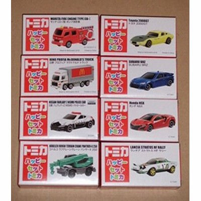 マクドナルド限定トミカ18 ハッピーセット トミカ 全8種類 未使用品 通販 Lineポイント最大get Lineショッピング
