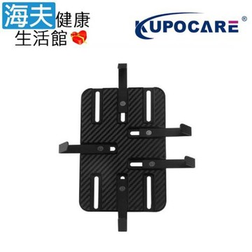 海夫健康生活館 kupocare 7至11吋溝通板夾附球頭-溝通板厚度小於2.6cm(KMD-401)