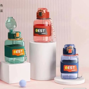 方形塑料吸管杯Best wish男女學生水杯大容量運動杯子批發代發