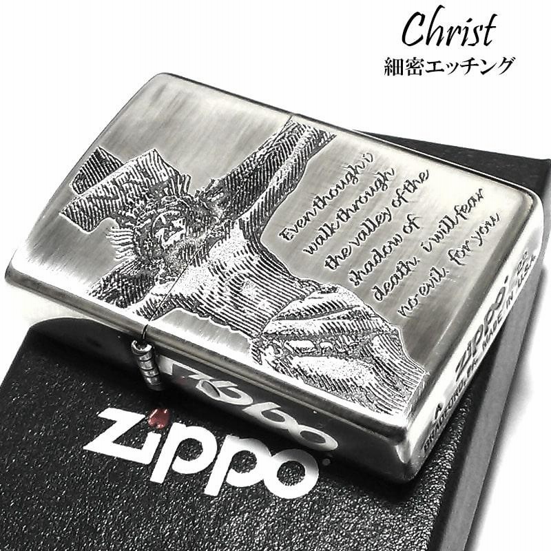 ZIPPO ライター キリスト 聖書 御守り ジッポ シルバー おしゃれ