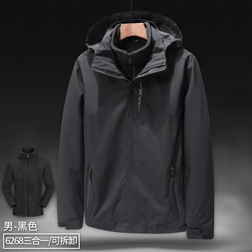 LARGE STORE 禦寒加厚素面連帽防風防水衝鋒外套 男生外套 防風外套 衝鋒衣 衝鋒外套三合一(H8181)